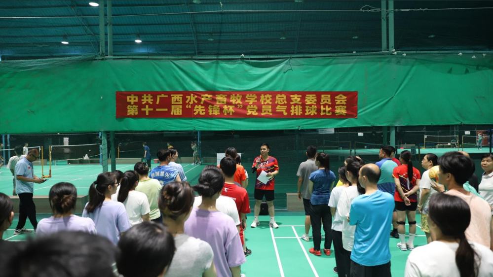 微信图片_20240704102021